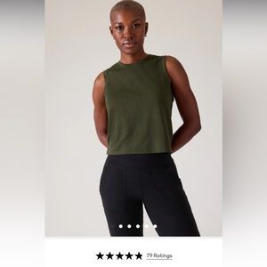 Athleta Breezy Muscle Tank NWT olive